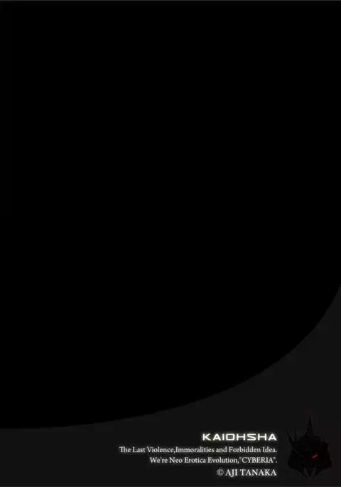 boku no kazoku wo wutsushimasu