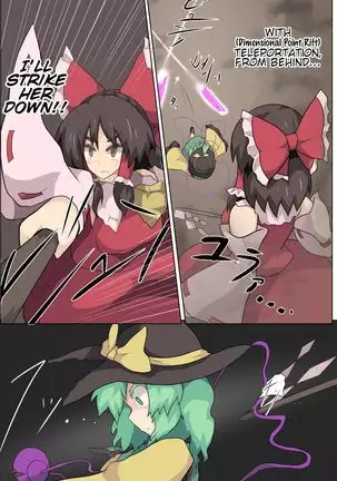 Hangeki Kinshi! "Hai. Watashi wa Anata no Aigangu" | No Counterattack! "Yes. I am your plaything."