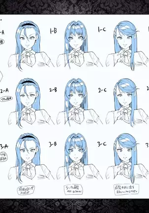 Ore o Hoshigaru Tsuma to Gibo DLC