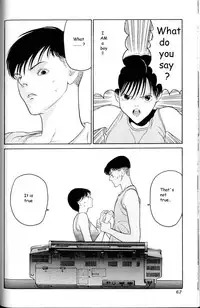 [Hiroya Oku] Hen v03