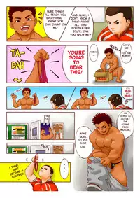 ピョン [Pyon] Rugby x Building part 1 English (in progress)
