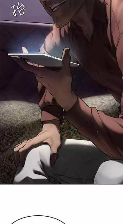 衝突 123-147 CHI mangaroshionline.blogspot.com