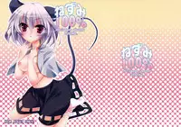 (Reitaisai 7) [hlz (Sanom)] Nezumi 100% (Touhou Project)