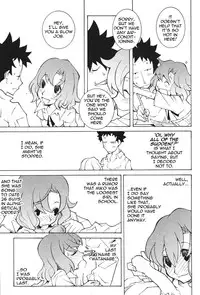 [Dowman Sayman] Miko's Capsule [English] [thetsuuyaku]