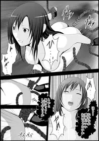 [Mitsuki no Mori] Tifa Shokushu Ryoujoku (Final Fantasy VII)