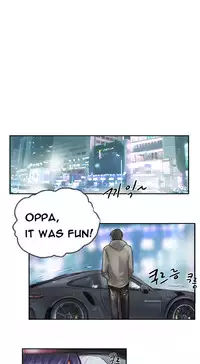 New Face Ch.1-13 (English) (Ongoing)