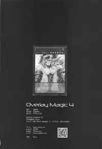 (C95) [Star-Dreamer Tei (Staryume)] Overlay Magic 4 (Yu-Gi-Oh!)