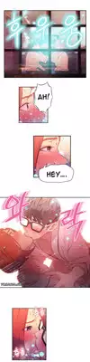 [BAK Hyeong Jun] Sweet Guy Ch. 1-44 [English] [YoManga]