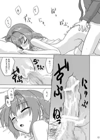 (C81) [Fumotonoya (Fumotono Mikoto)] Composition Mix 8 Hajimaru! 6 [Digital]