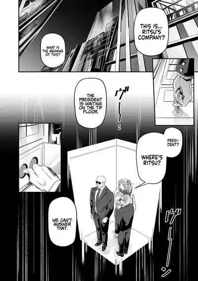 [Ion] Nozonde ita Nichijou 1-3 | Desired Everyday 1-3 [English] [Coffedrug]