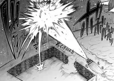 [Teterun] Super Cock Futanari Gray Sue Invasion [English] [Part 1-6]