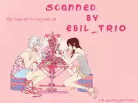 (C78) [Sankokudou (Maggie)] Kichuku Katsura (Moyashimon)