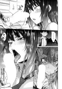 COMIC Mugen Tensei 2018-11 [Digital]