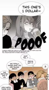 [Silverstar] Talk To Me Ch.1-33 (English) (Ongoing)