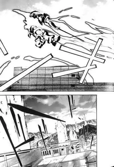 [Shiro Tsunashima] Jinki: Extend 〜RELATION〜 vol. 1-4 [Chinese]《人机JINKI》画质修复