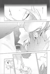 (SPARK7) [Makibishi, Enro, Katapatties (Tsunako, Nita, Bisuko)] 3H (Sengoku Basara)