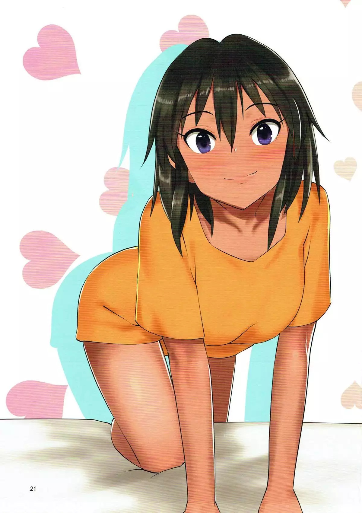 O livro de Natalia - Natalia no Hon