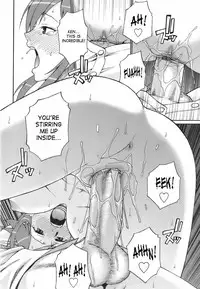 [Chiba Toshirou] Uekano Days [English] [SaHa] [Decensored]