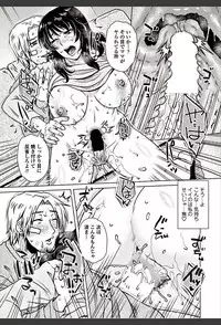 COMIC Penguin Club Sanzokuban 2018-03 [Digital]