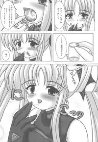 [Anthology] Mahou Shoujo LyriNana