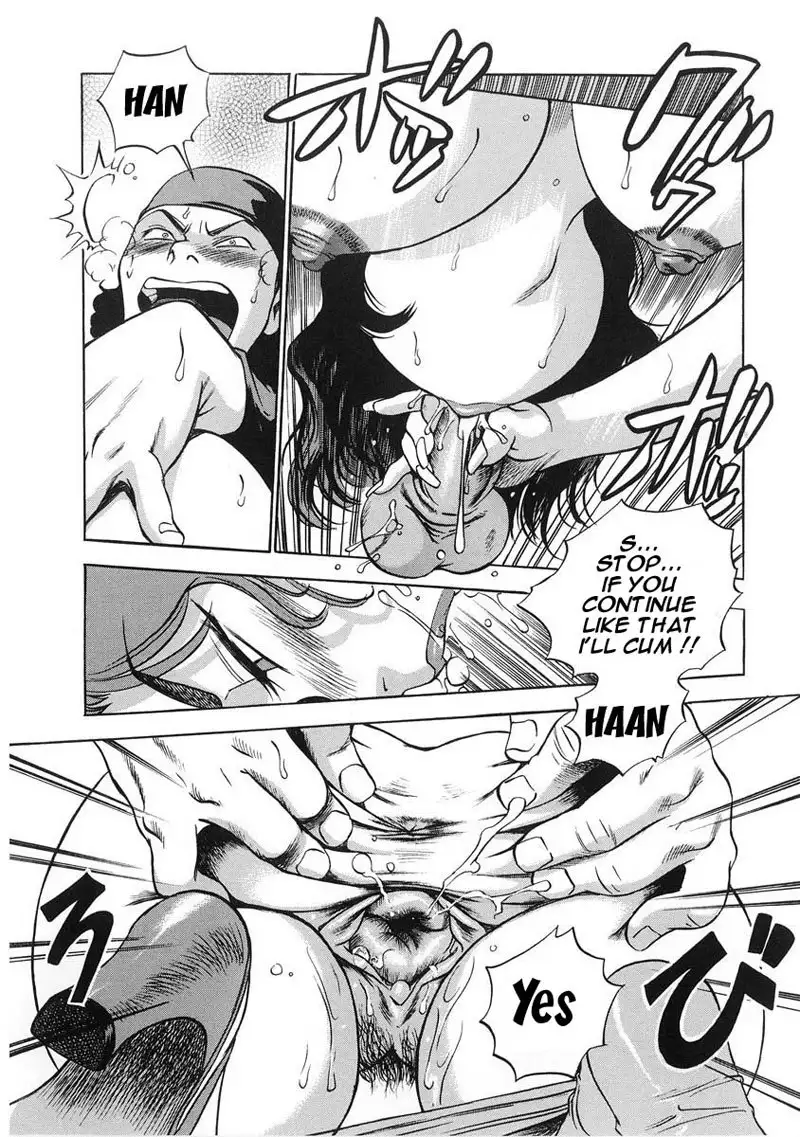 Hamichichi Oneesan7 - Lunch Break