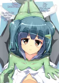 [Cheeseyeast (Naka)] Kaerubics 2 [English] [Digital]