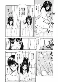 [MG Joe] First-Lesson