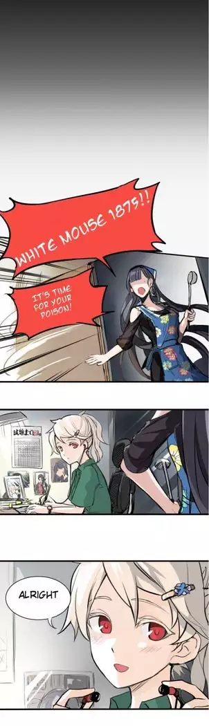 The Albino Child and the Witch 2