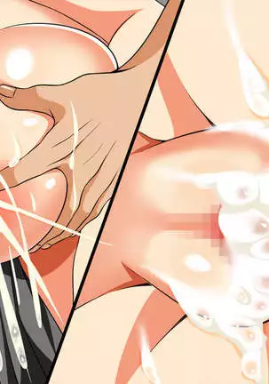 Hitozuma-tachi no Yokkyuu Fuman Kaishou Namahame Sex