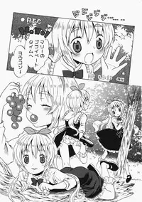 Comic XO 2009-11 Vol.42