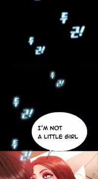 [Mojo] My Wives Ch.1-37 (English) (Ongoing)