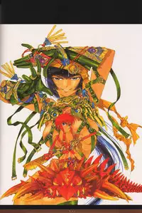 [Nakamura Hirofumi] HIROFUMI NAKAMURA HIMEKURIGE ILLUSTRATIONS