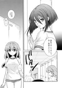 [Anthology] L Girls -Love Girls- 02