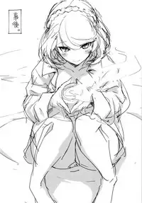 [Jikansa-Kougeki (Tooya Daisuke)] PoW.exe (Azur Lane) [Chinese] [有毒気漢化組] [Digital]