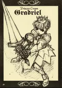 (C54) [Studio NEO BLACK (Neo Black)] Silent Butterfly Kaiteiban