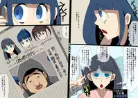 [Doujin Kappa] Gakkyu Houkai - Kuroi Nichijou -