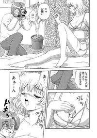 [Anthology] WEB Han Comic Geki Yaba! Vol.52 [Digital]