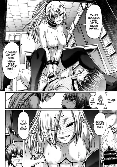 Re: Incarnation Ch. 1-6