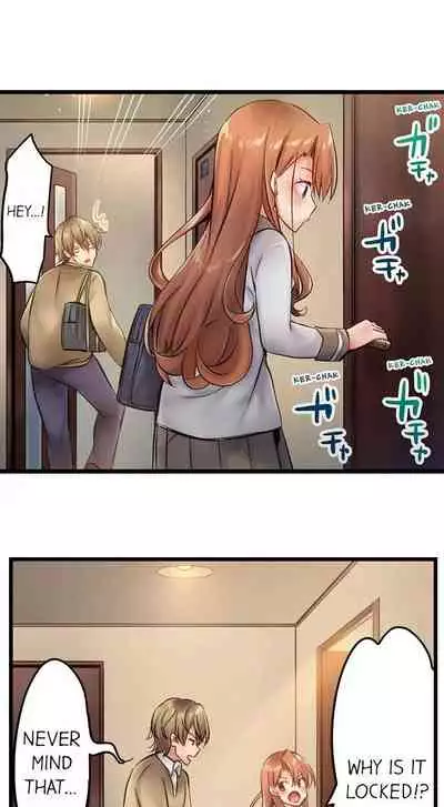 Busted in One Thrust | 1 Piston de Bareru Uso