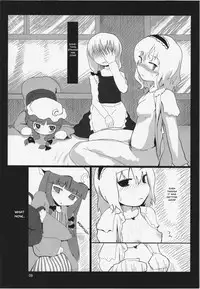 (Reitaisai 10) [Yashiya (Yassy)] Touhou Ero Atsume. Ch. 1 (Touhou Project) [English]