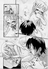 [Hoshino Fuuta] Cat or Dog? [Eng] (Rorikon)