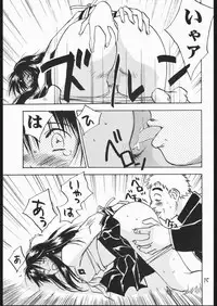 (C60) [RACK&PINION (Iogi Juichi)] BATTLE ROYALE 2001 (Battle Royale)