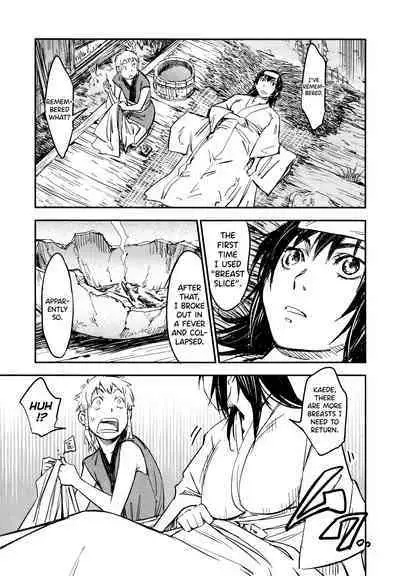 Manyuu Hikenchou Ch.13-15