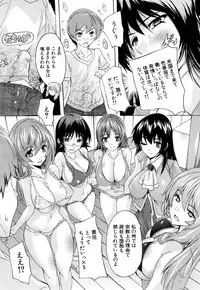 COMIC Mugen Tensei 2018-11 [Digital]