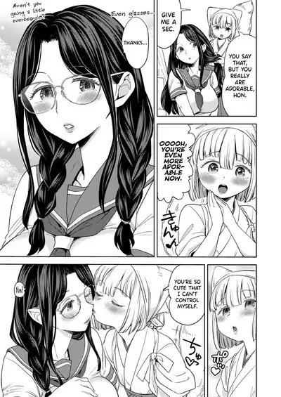 Makikomi Ch. 2-5