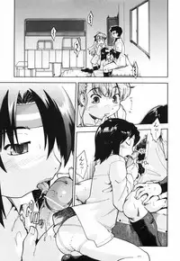 [Akishima Shun] Throwing Heart 2