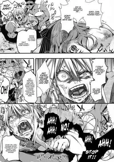 [hal] Mesu Ana Muhou Chitai -Mondou Muyou no Nakadashi Choueki- [English] [CGrascal]