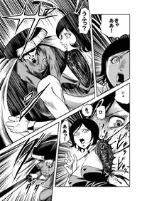 [Goro Mask (kisirian)] Bunny Girl - Crotch Splitting Torture