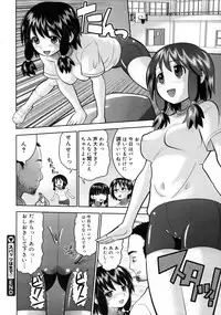 COMIC Megastore 2005-08