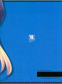 (C87) ['n'-cyak-m-mu- (Yukiji Shia)] Fureteyo... Teitoku (Kantai Collection -KanColle-)